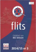 flits20153